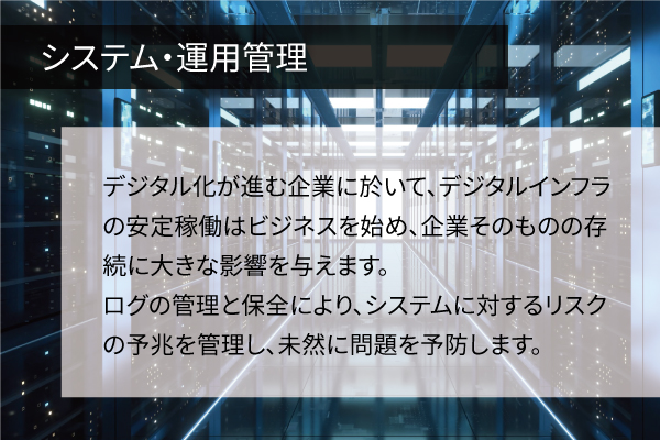 KV_banner_system